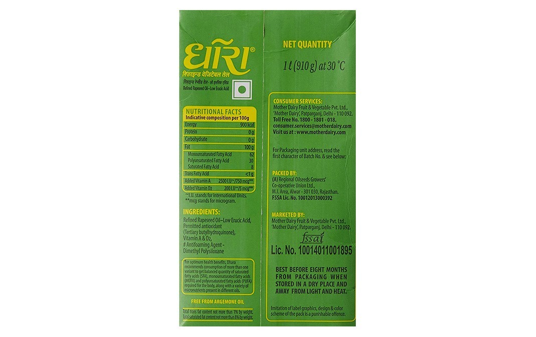 Dhara Refined Vegetable Oil    Tetra Pack  1 litre